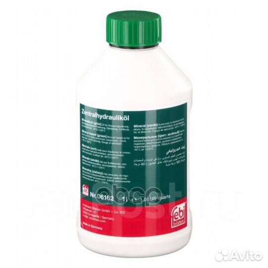 Масло трансмиссионное FebiZentralhydraulikol 06162