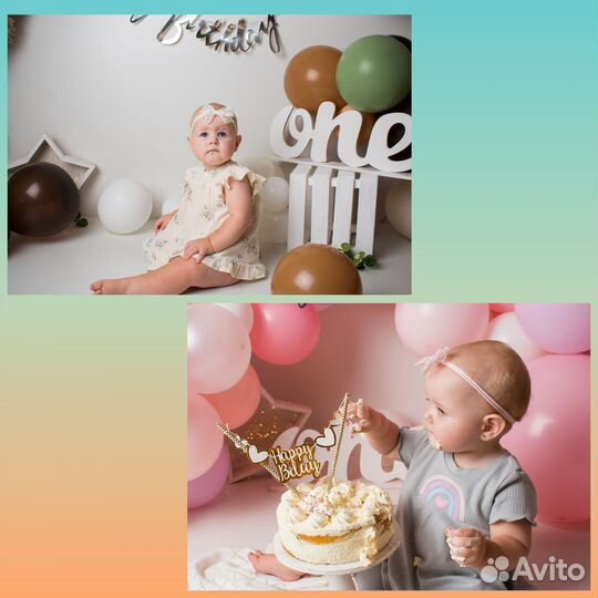 Фото дня рождения 0+