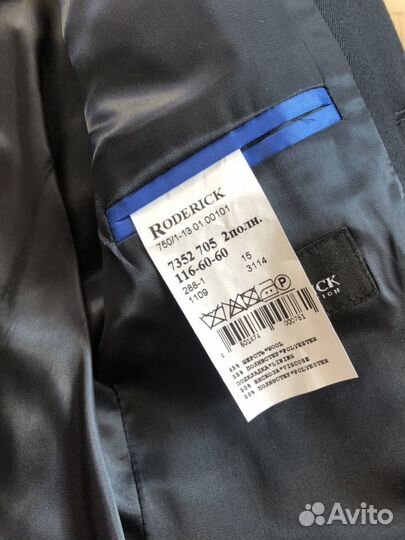 Костюм классика на мальчика