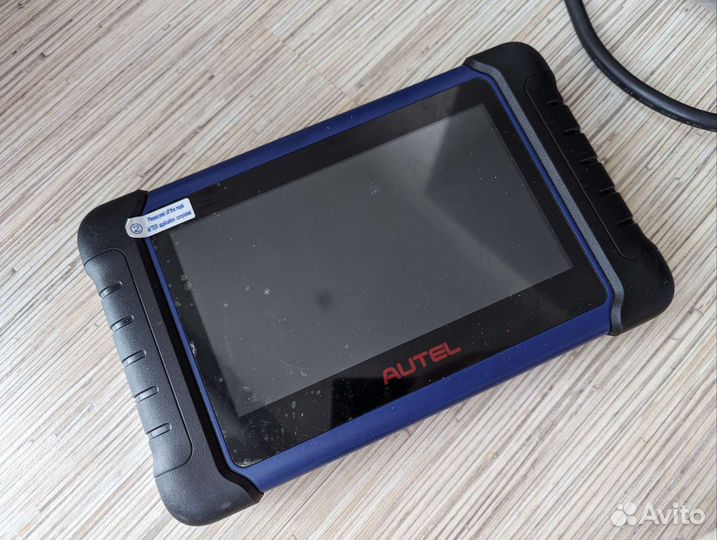 Программатор автомобильных ключей Autel