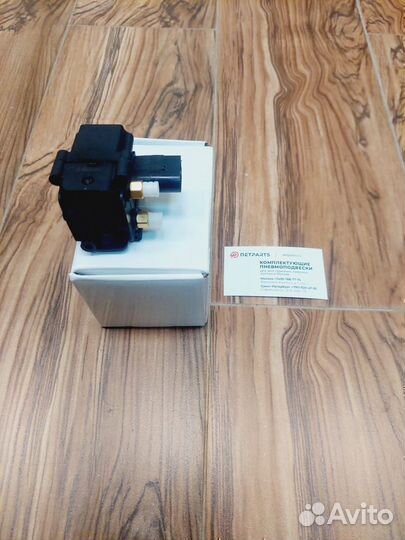 Блок клапанов BMW 5er Touring E61 новый