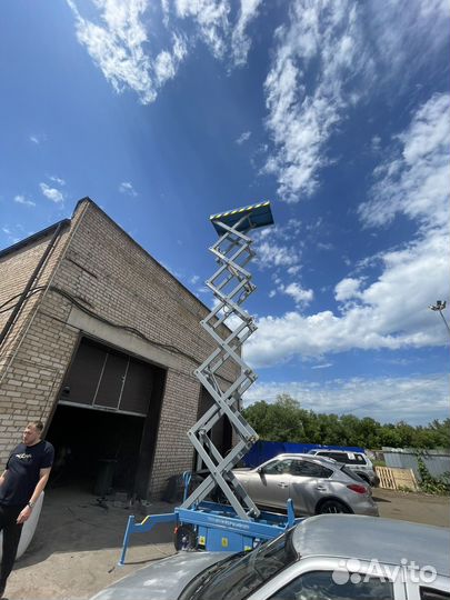 Аренда доставка ножничного подъемника