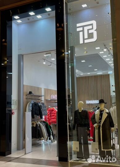 Продавец консультант - женская одежда,продавец