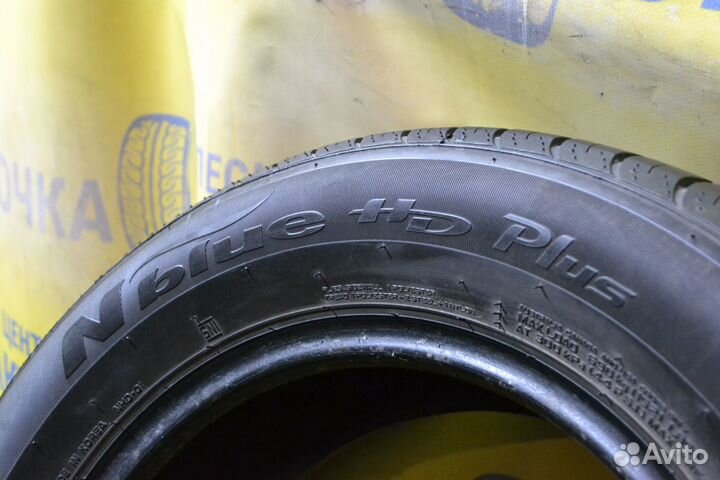 Nexen N'Blue HD Plus 215/60 R16