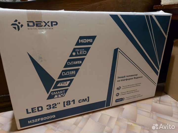 Телевизор dexp 32