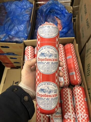 Мясо утки (фарш) (доставка до двери)