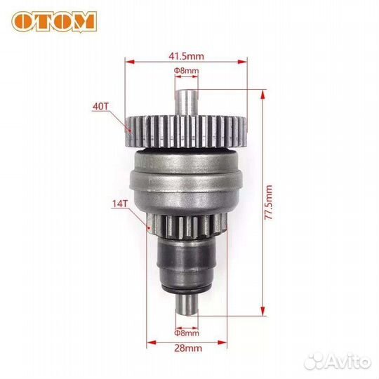 Бендикс gr8 ktm 300 exc 18-22 год 55440126000