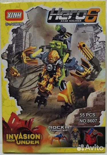 Конструкторы