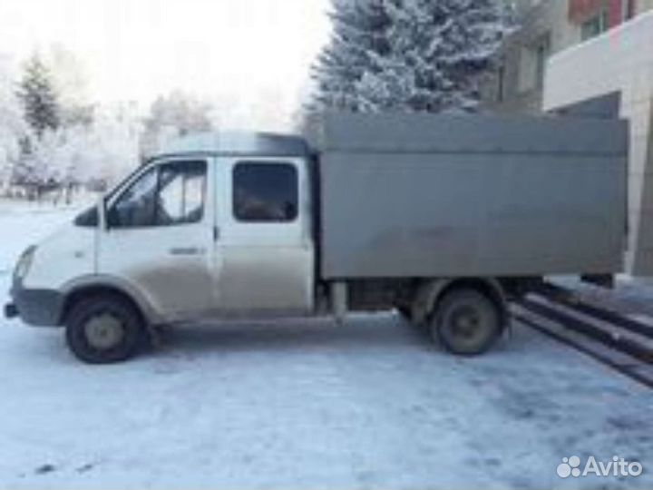 Грузоперевозки газель фермер