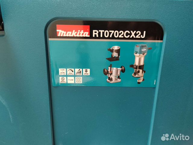 Фрезер кромочный Makita Rt0702cx2j кейс rt0700cx2 купить в Москве ...
