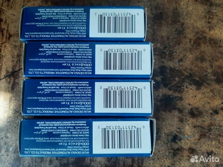 Свечи зажигания денсо