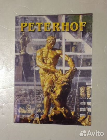 Набор календариков 