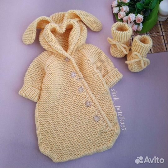 Конверт для новорожденного