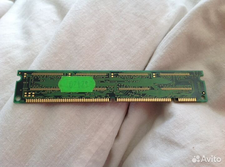 SDRam 32MB PC100 Dimm low-high Memtech