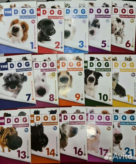 Журналы Дог коллекция и Друг