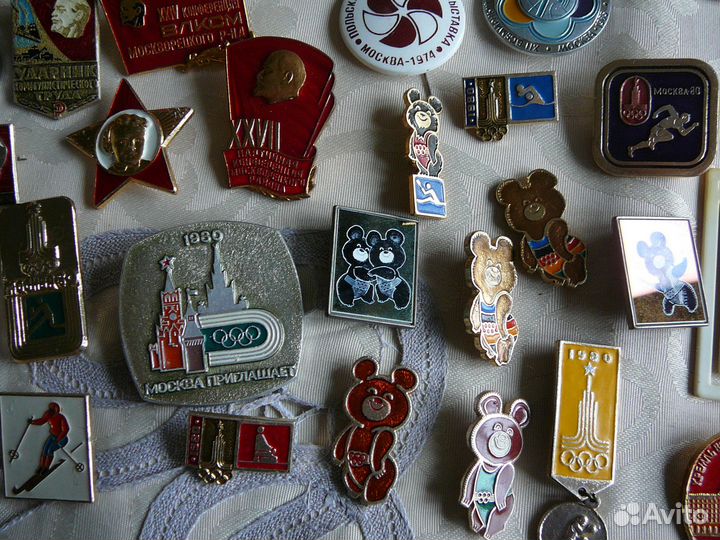 Значки СССР, олимпиада, города