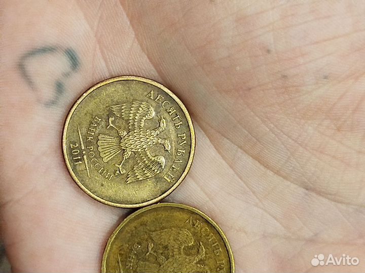 Коллекционные монеты