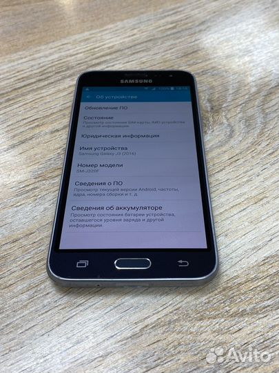 Samsung Galaxy J3 (2016) SM-J320F/DS, 8 ГБ