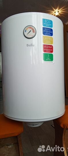 Бойлер водонагреватель 80 л бу