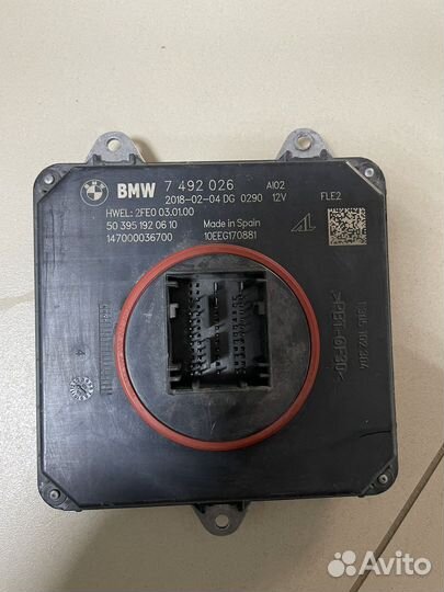 Блок управления фары bmw x5f15