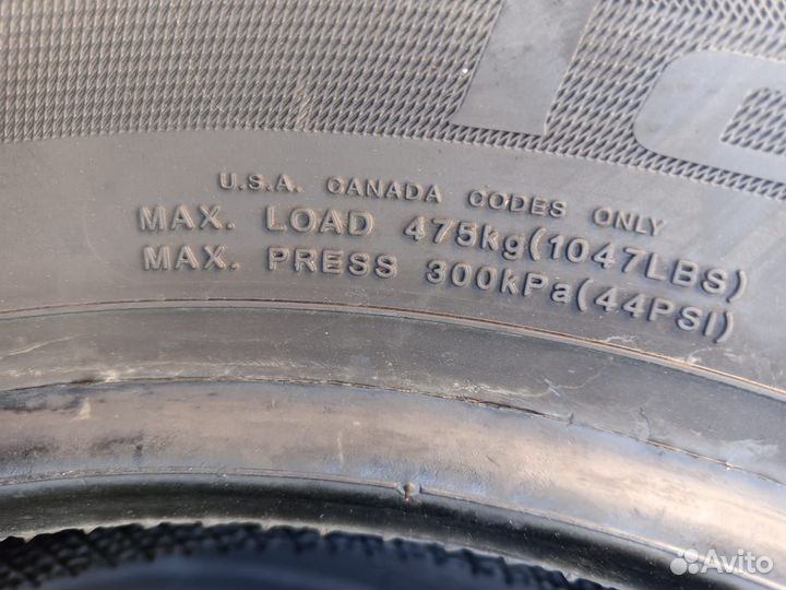 Kapsen IceMax RW501 175/65 R14 82T