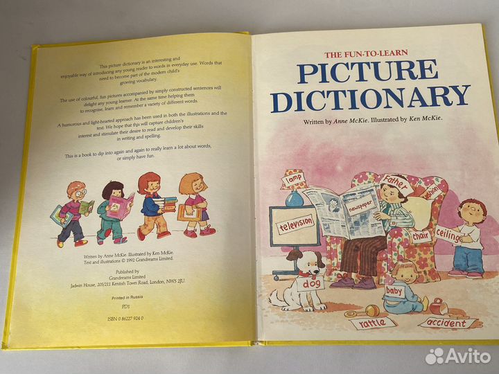 Книга английский афавит в картинках словарь