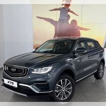 ☺︎︎︎︎ Купить китайские авто 🚗 в Ижевске: 4 064 объявления