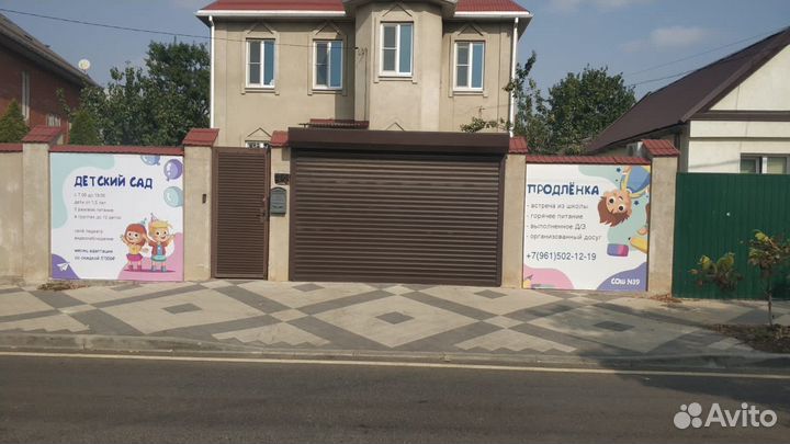 Печать баннеров, широкоформатная печать