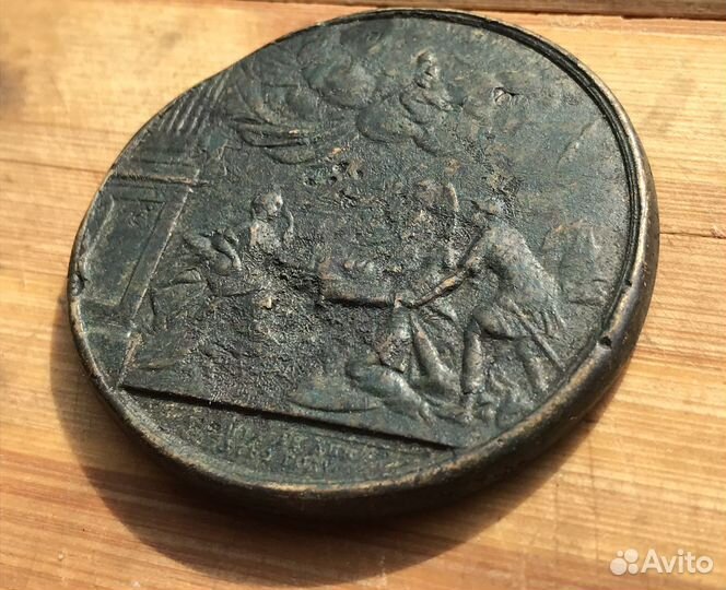 Медаль «Вступление на престол Екатерины ll»