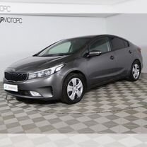 Kia Cerato 2.0 AT, 2019, 102 359 км, с пробегом, цена 1 659 990 руб.