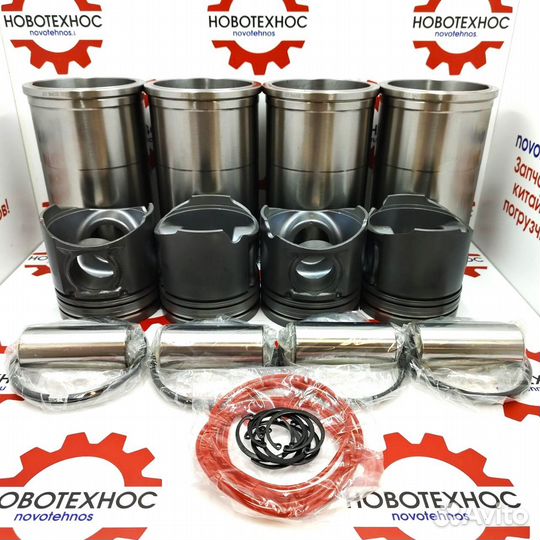 Поршневая группа YN48GZB