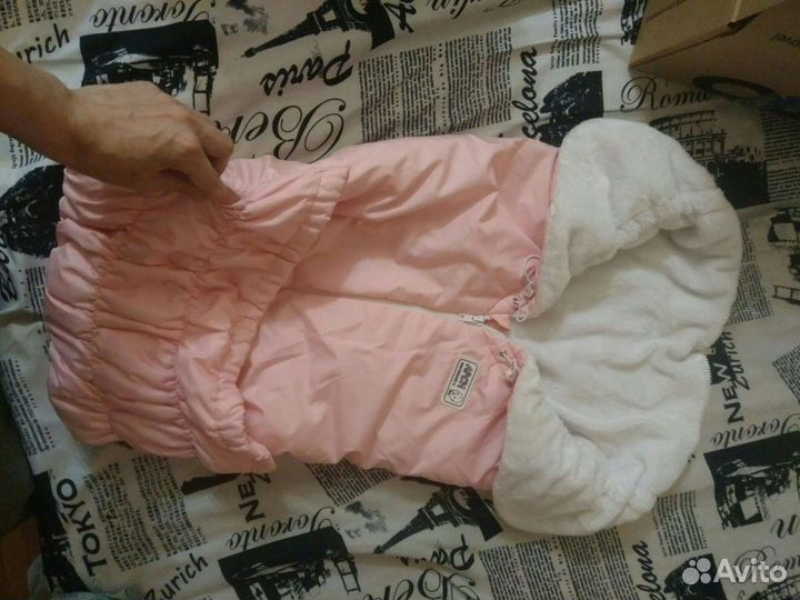 Конверт на выписку