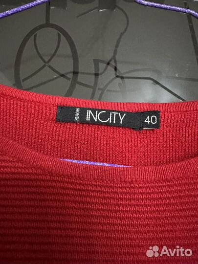 Джемпер женский 40/42 incity