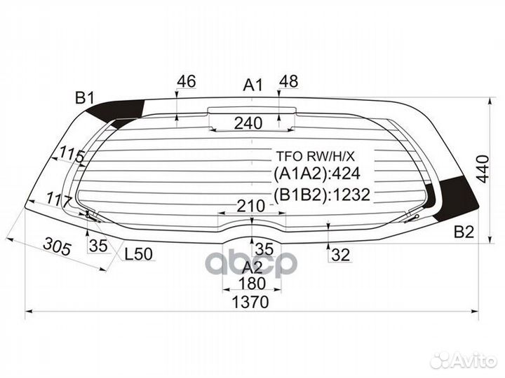 Стекло заднее с обогревом honda FIT/jazz 07-13
