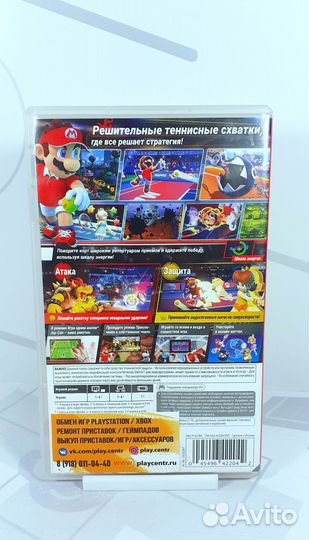 Картридж для Switch Mario Tennis Aces б/у