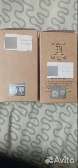 Sensuelle, fleur narcotique, devil'S intrigue