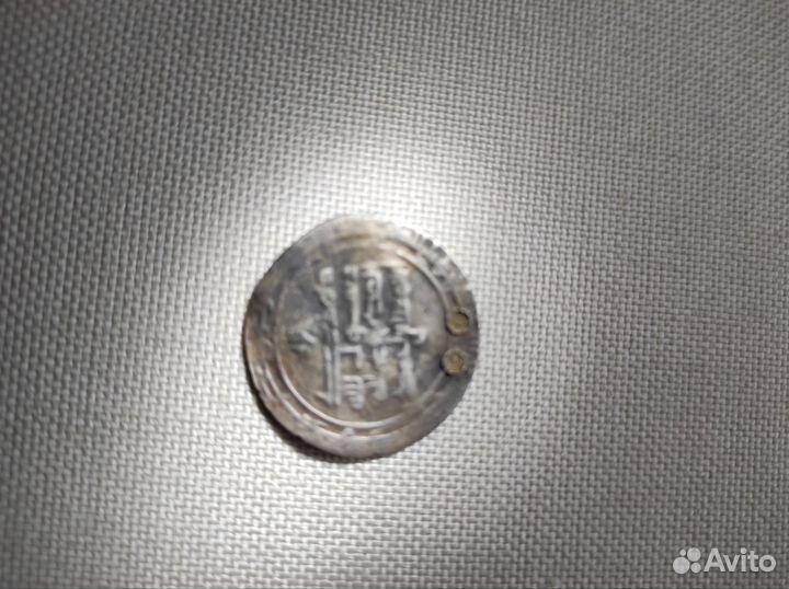 Монеты серебро