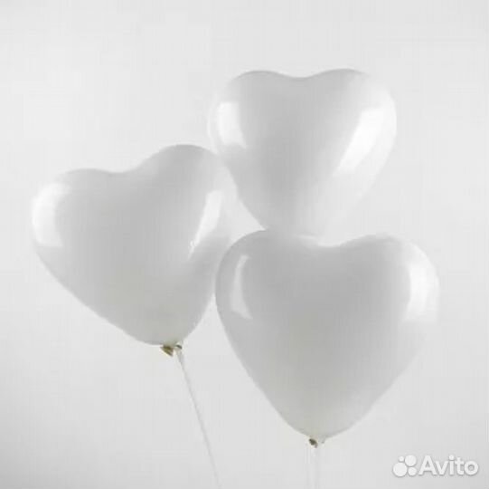Сердце - белый шар
