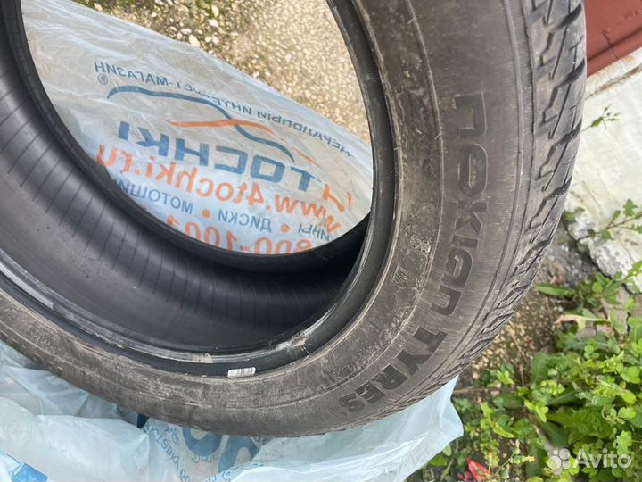 Nokian Tyres Nordman S2 SUV 23.5/55 R18