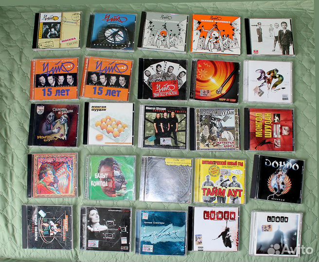 Музыкальные CD диски