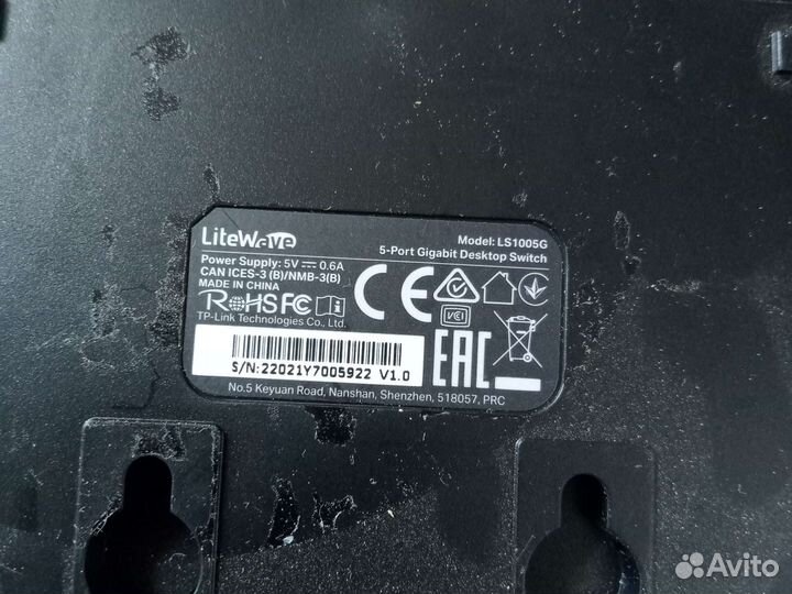 Коммутатор tp-link 4 порт