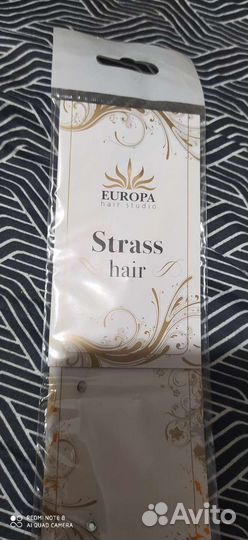 Волосы на заколках