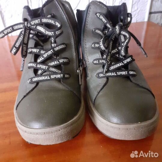 Ботинки детские демисезонные для мальчика