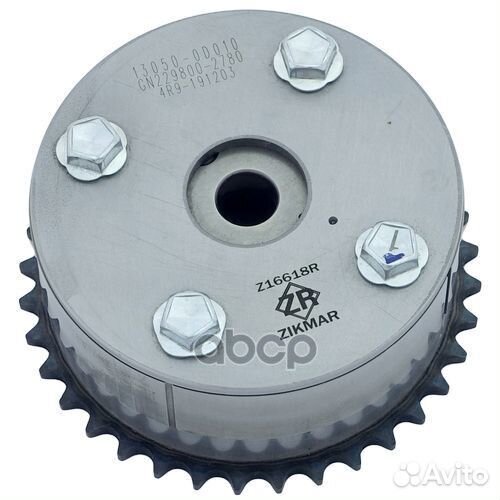 Шестерня распредвала Z16618R Zikmar