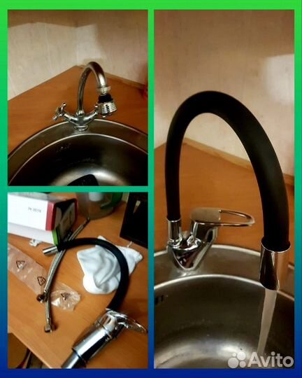 Сантехник. Услуги Сантехника. Отопление