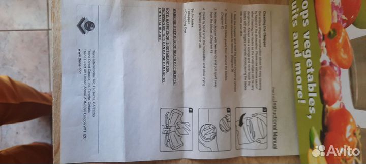 Миксер кухонный ручной новый