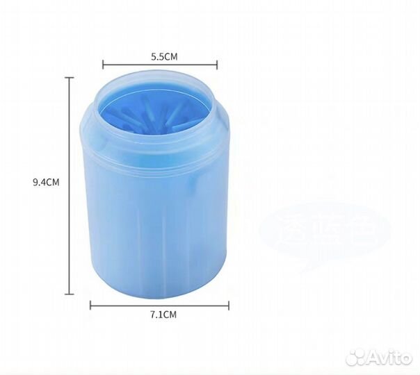 Лапомойка для всех пород