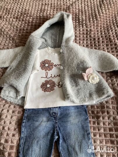 Костюм джинсы, кофта и лонг