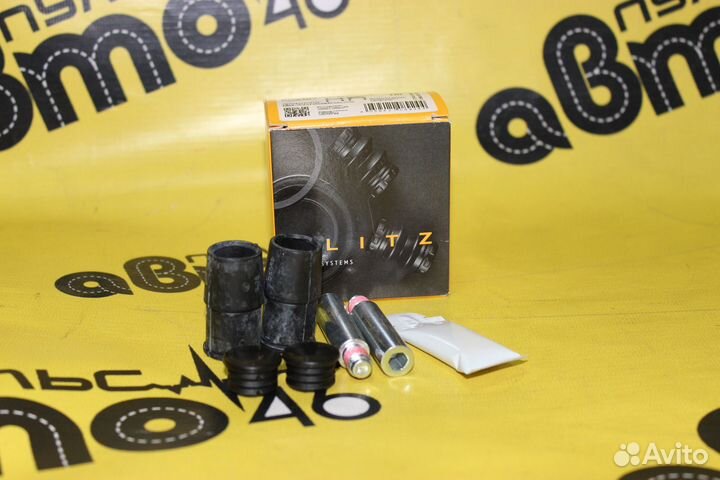 Ремкомплект суппорта BMW/citroen/ford/GM/renault