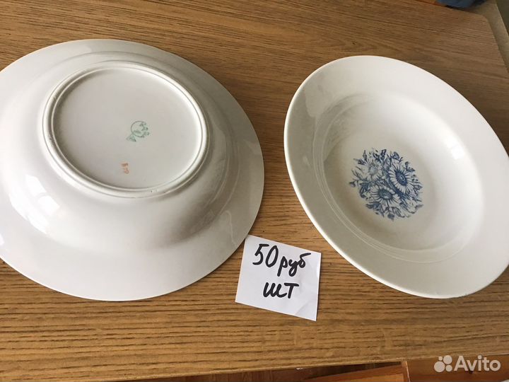 Тарелки дулево СССР